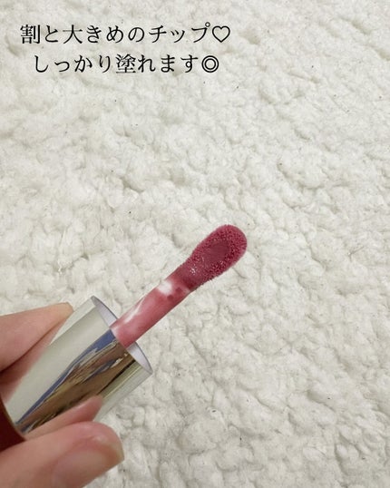 YSL ラブシャイン グロスプランパー #44 ヌード ラヴァリエール/YVES SAINT LAURENT BEAUTE/リップグロスの画像