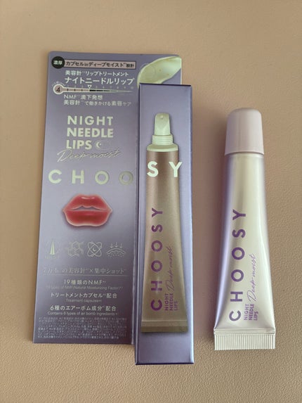 ナイトニードルリップ ディープモイスト/CHOOSY/リップ美容液を使ったクチコミ(1枚目)
