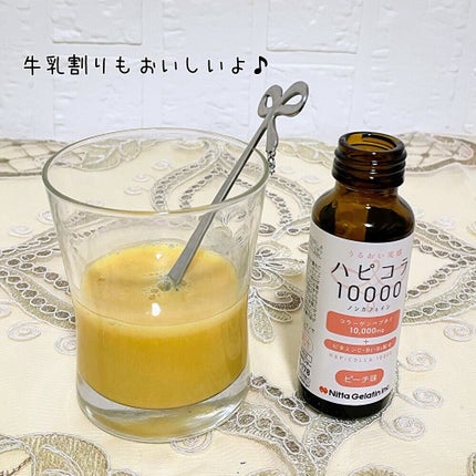 ハピコラ10000/Nitta Biolab(ニッタバイオラボ)/美容ドリンクを使ったクチコミ(5枚目)