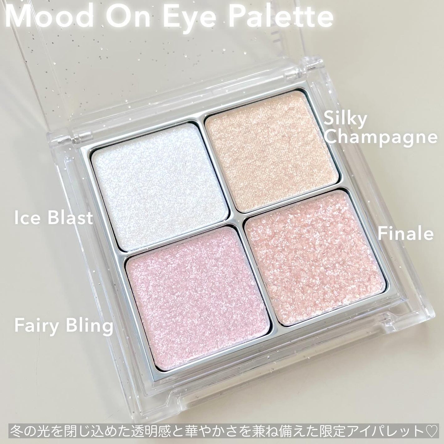 カバーリシャス アルティメット ホワイトクッション/BANILA CO/クッションファンデーションを使ったクチコミ(9枚目)