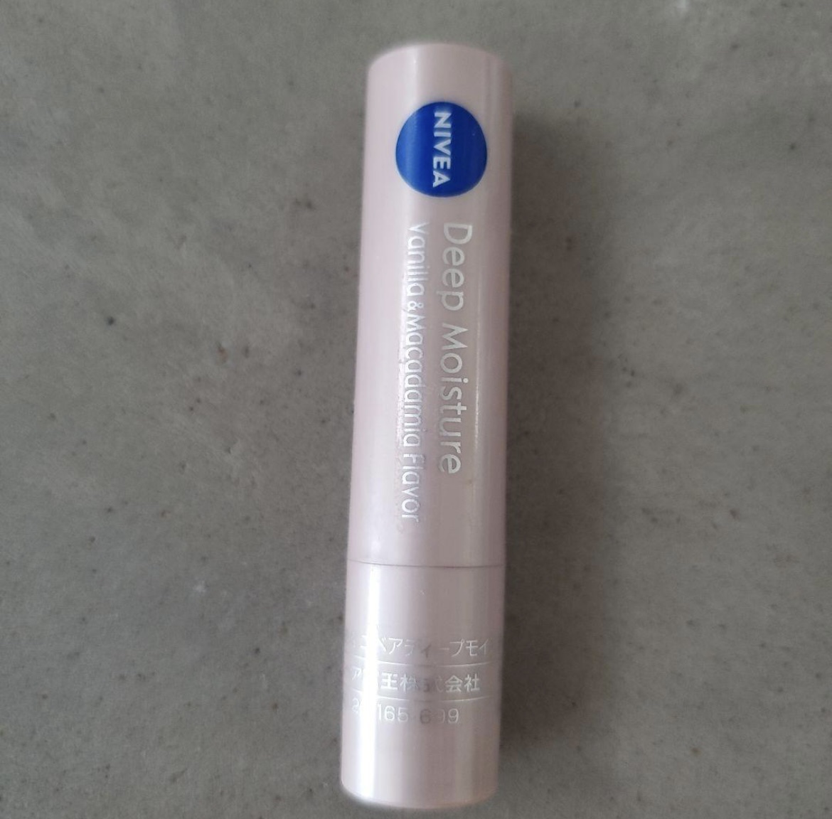 ニベア ディープモイスチャーリップ バニラ&マカダミアの香り/ニベア/リップクリームを使ったクチコミ（1枚目）