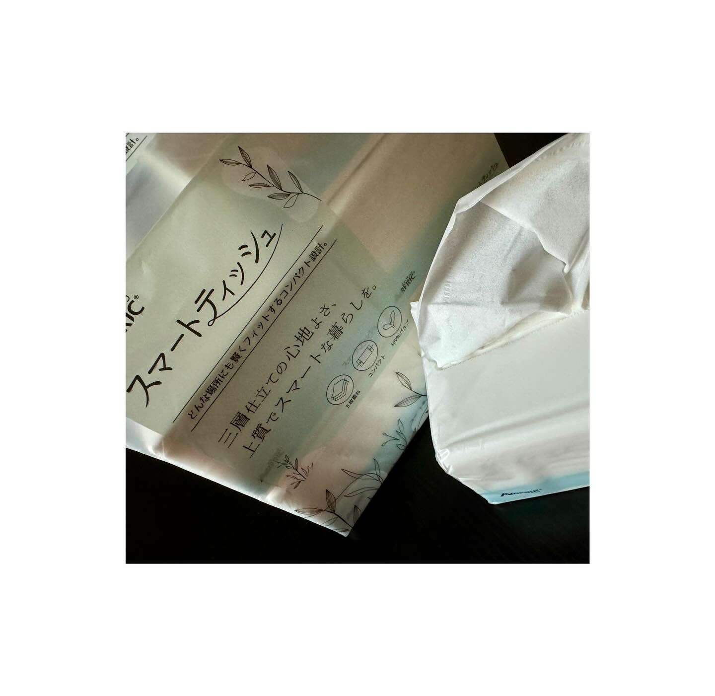 スマートティッシュ/AIRFRIC/ティッシュを使ったクチコミ（2枚目）