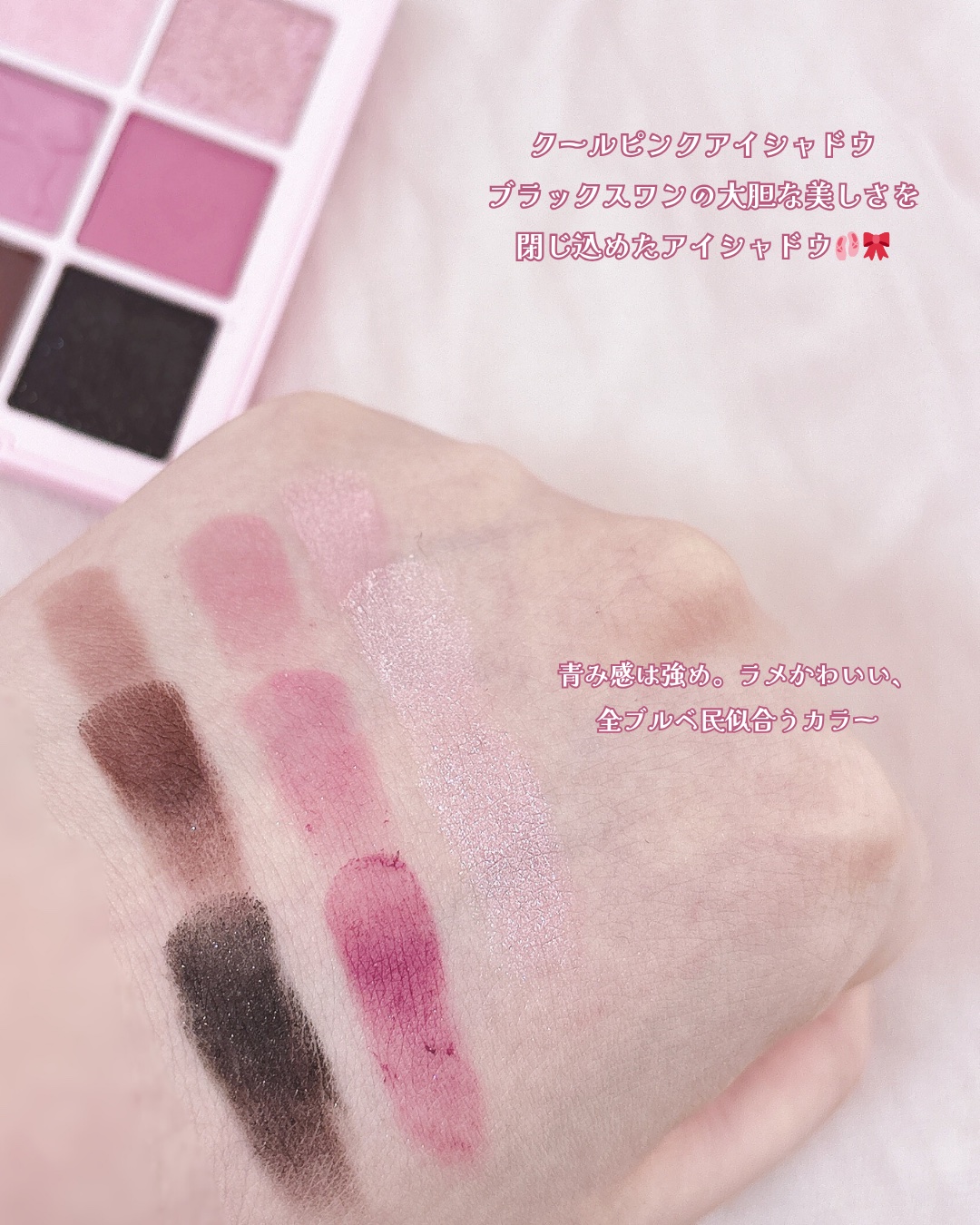 シャドウパレット/dasique/アイシャドウパレットを使ったクチコミ（3枚目）