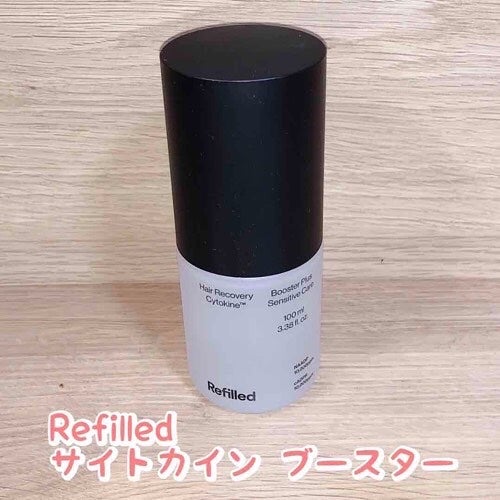 サイトカイン ブースター/Refilled/頭皮ローションを使ったクチコミ(1枚目)