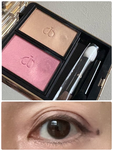 オンブルクルールソロ/クレ・ド・ポー ボーテ/単色アイシャドウを使ったクチコミ(1枚目)