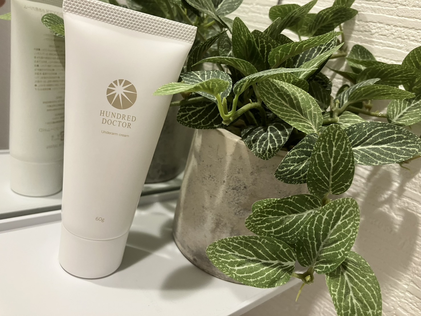 わき用クリーム/HUNDRED DOCTOR/デオドラント・制汗剤を使ったクチコミ（1枚目）