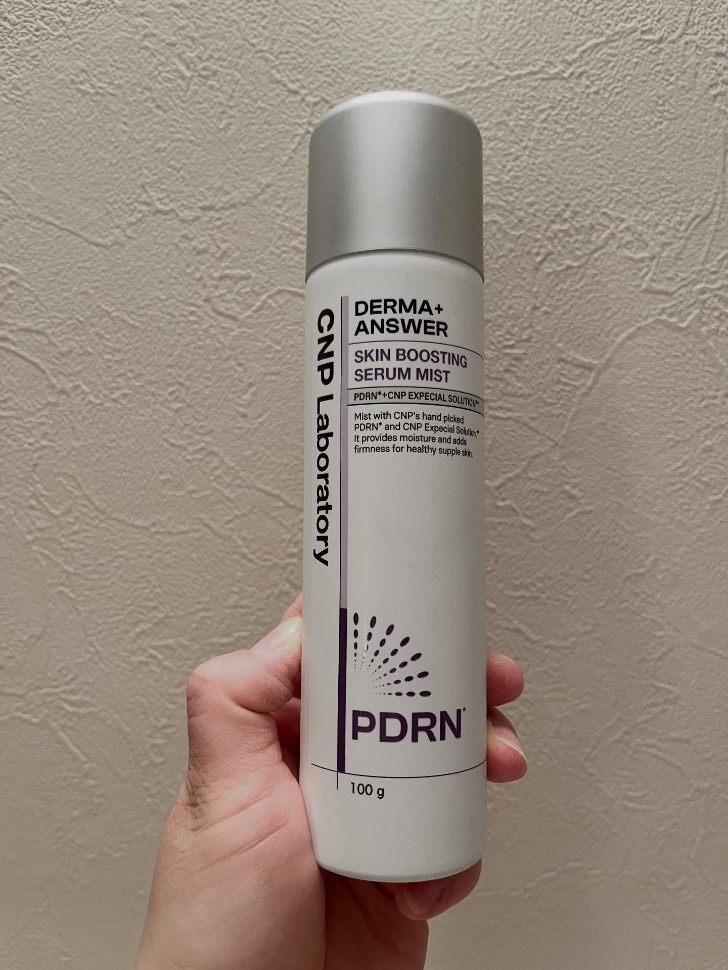 CNP ダーマアンサー スキン ブースティング セラム ミスト/CNP Laboratory/ミスト状化粧水を使ったクチコミ（3枚目）