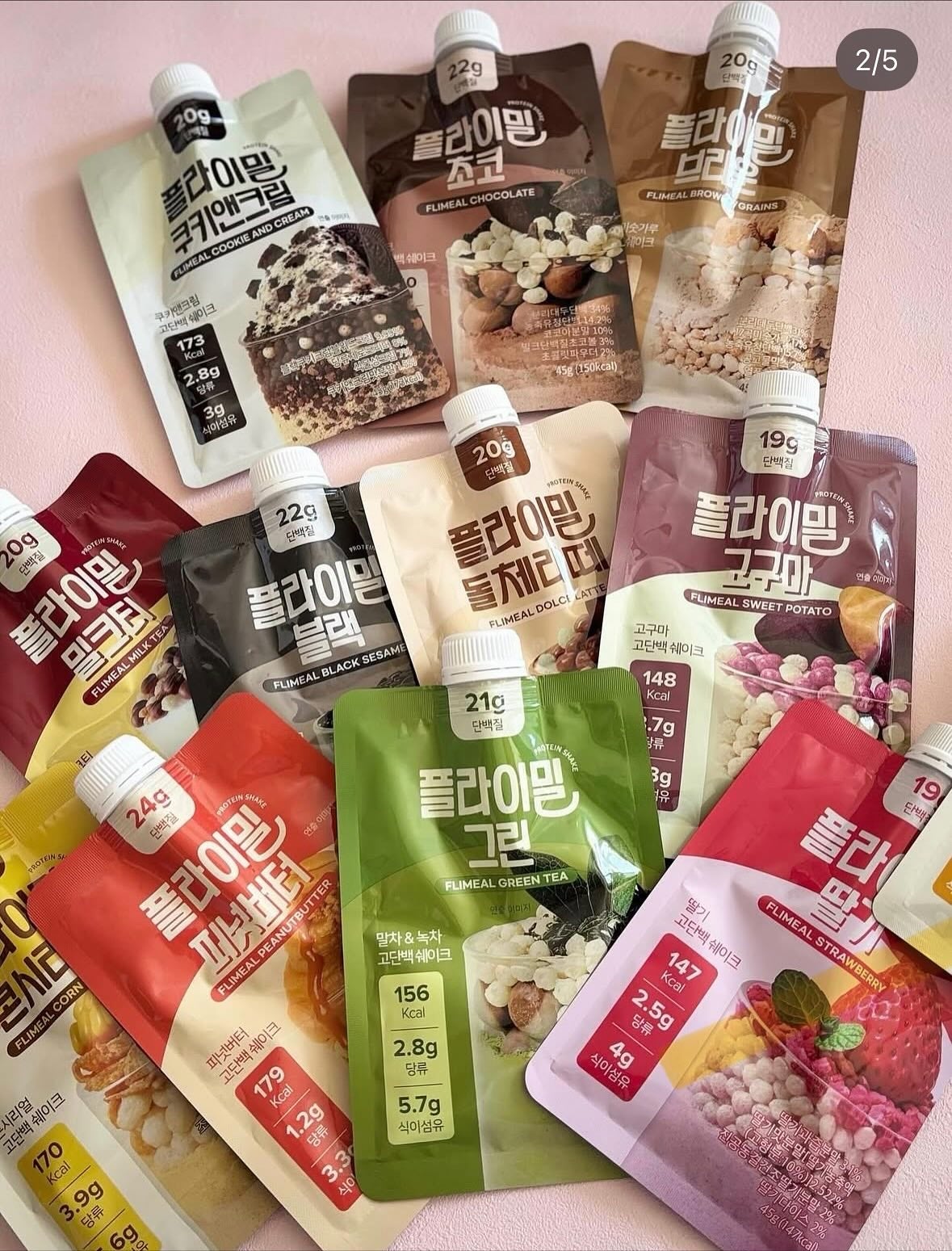 まるまな(フォロバ100) on LIPS 「𖥧𖥧𖧧˒˒..𖡼.𖤣𖥧⠜栄養満点!パウチタイプで手軽にどこでも..」(2枚目)