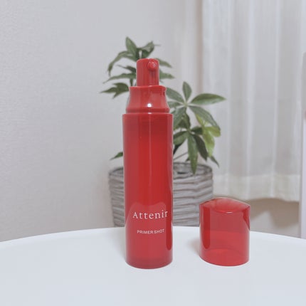 プライマーショット/アテニア/美容液を使ったクチコミ(2枚目)