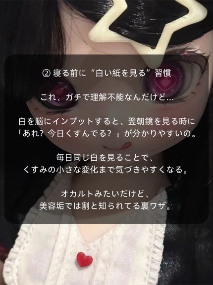 アネトス アクネケア トリートメント セラム/Anetos/美容液を使ったクチコミ(3枚目)