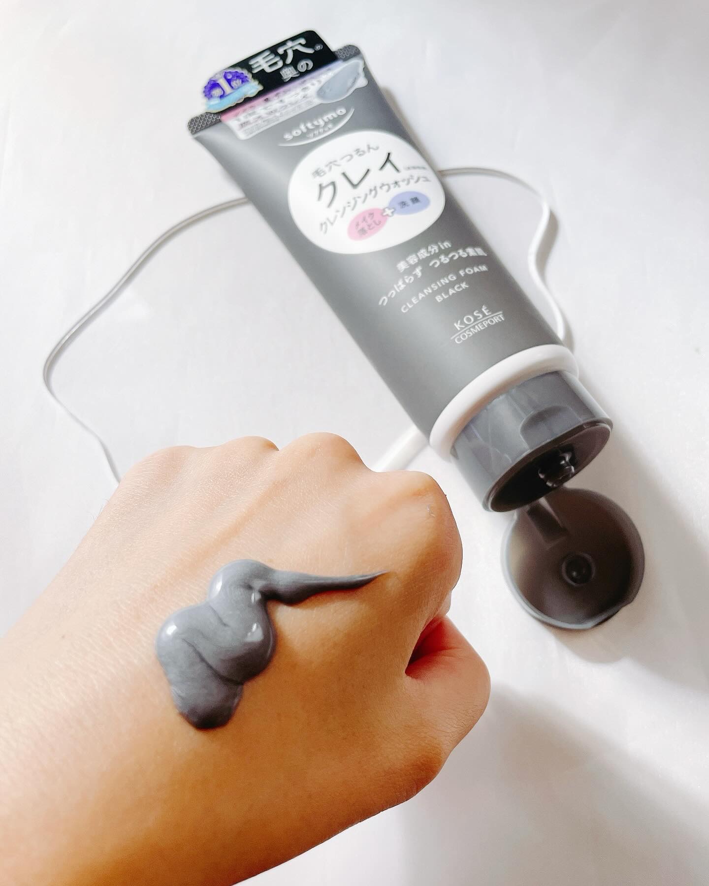 ソフティモ クレンジングウォッシュ（ブラック）/ソフティモ/クレンジングクリームを使ったクチコミ（2枚目）