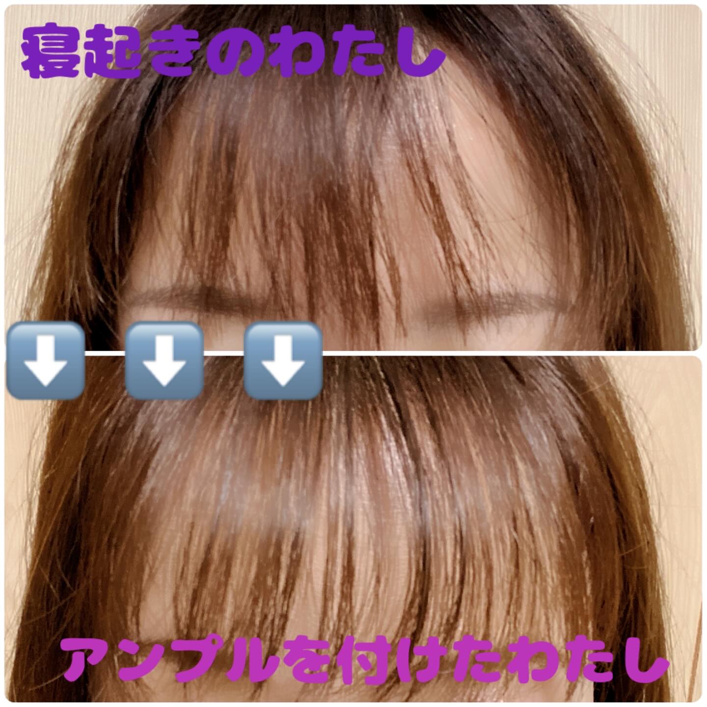 ヴィーガンドライシャンプーアンプル/ureun/ドライシャンプーを使ったクチコミ（3枚目）