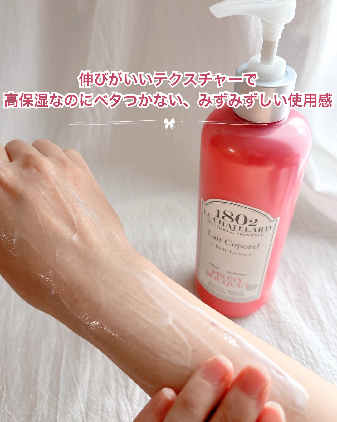 を使ったクチコミ（3枚目）