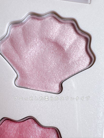 シャイングロイハイライターパレット/dasique/クリームハイライトを使ったクチコミ(8枚目)