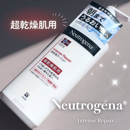 ãã«ãŠã§ãŒ ãã©ãŒãã¥ã© ã€ã³ãã³ã¹ãªã㢠ãã㣠ãšãã«ãžã§ã³/Neutrogena/ããã£ããŒã·ã§ã³ã䜿ã£ãã¯ãã³ãïŒ1æç®ïŒ