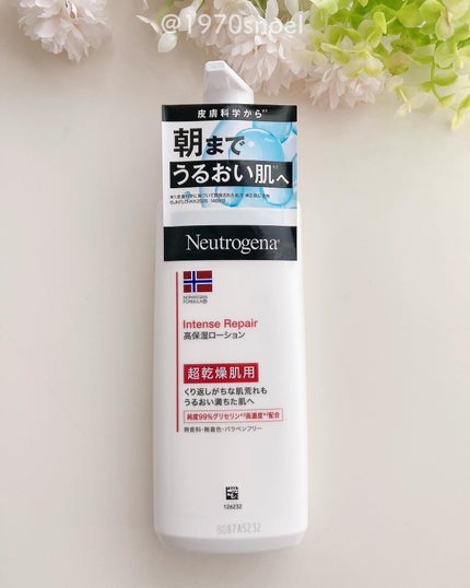 ノルウェー フォーミュラ インテンスリペア ボディ エマルジョン/Neutrogena/ボディローションを使ったクチコミ(4枚目)