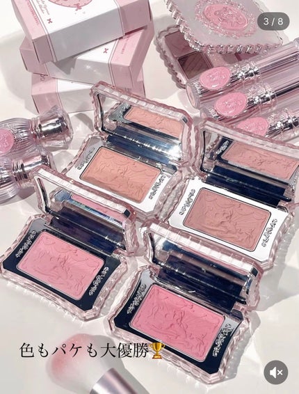 スウィートバレエアイシャドウ/GOGO TALES/アイシャドウパレットを使ったクチコミ(4枚目)