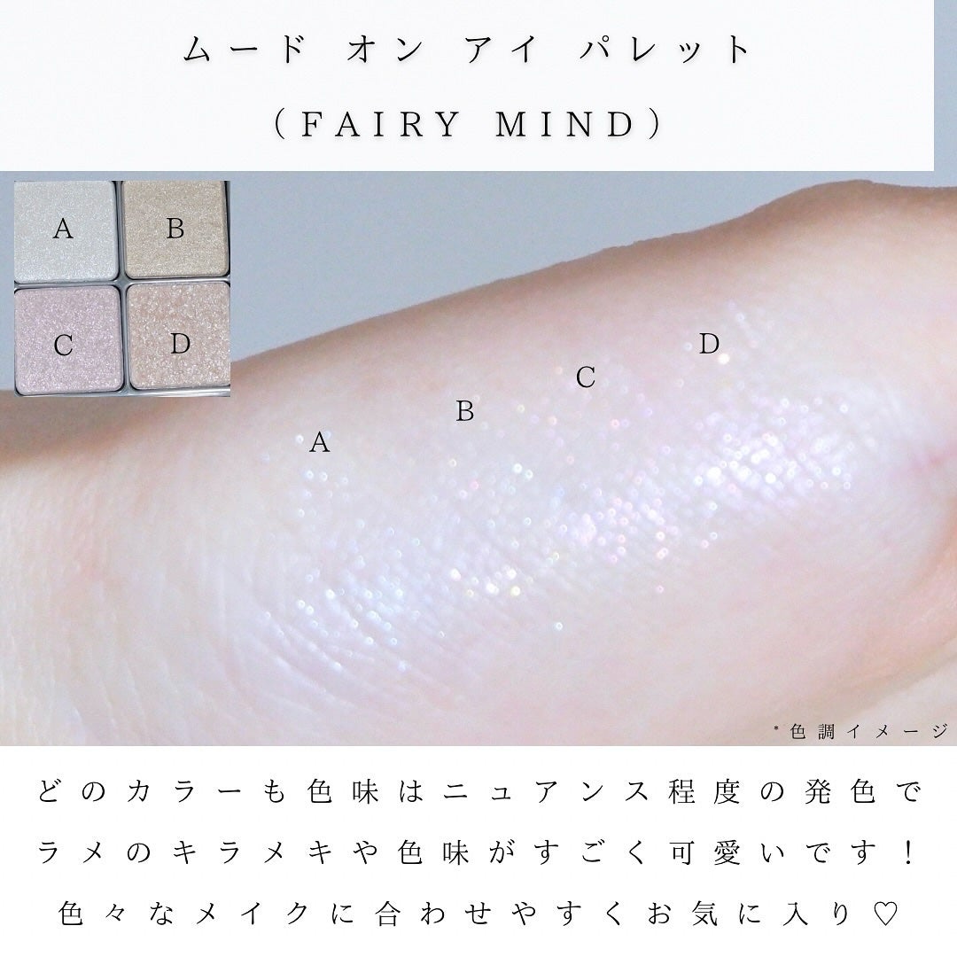 カバーリシャス アルティメット ホワイトクッション/BANILA CO/クッションファンデーションを使ったクチコミ(6枚目)