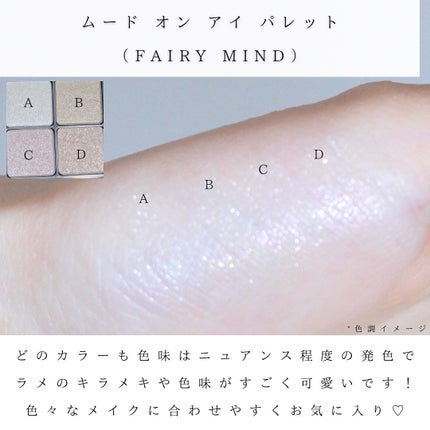 カバーリシャス アルティメット ホワイトクッション/BANILA CO/クッションファンデーションを使ったクチコミ(6枚目)