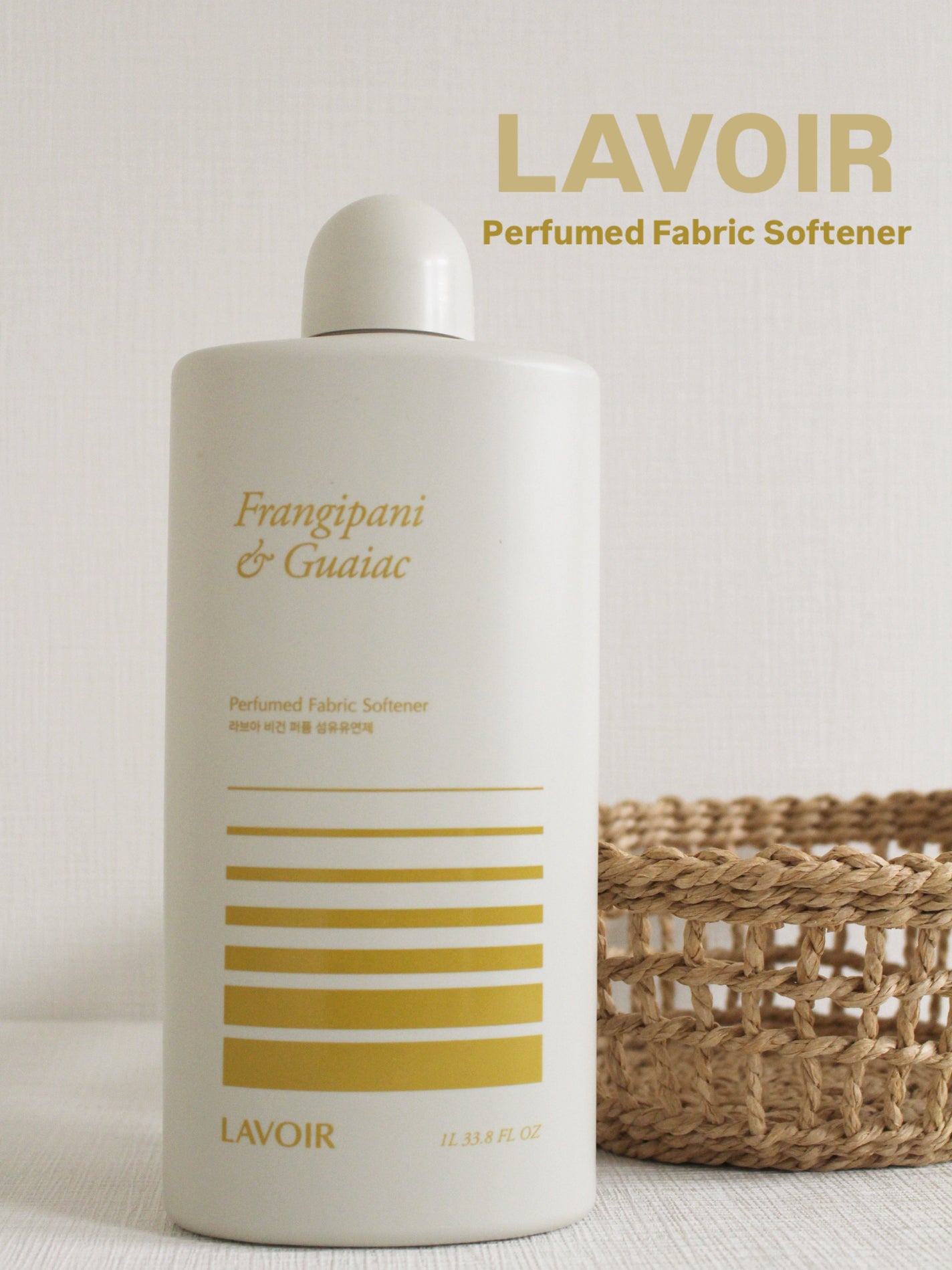 パフュームヴィーガン柔軟剤 プルメリア&ガイアック/LAVOIR/柔軟剤を使ったクチコミ(1枚目)