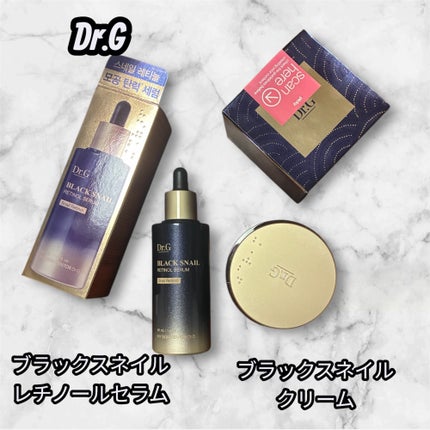 ブラックスネイルレチノールセラム/Dr.G/美容液を使ったクチコミ(1枚目)