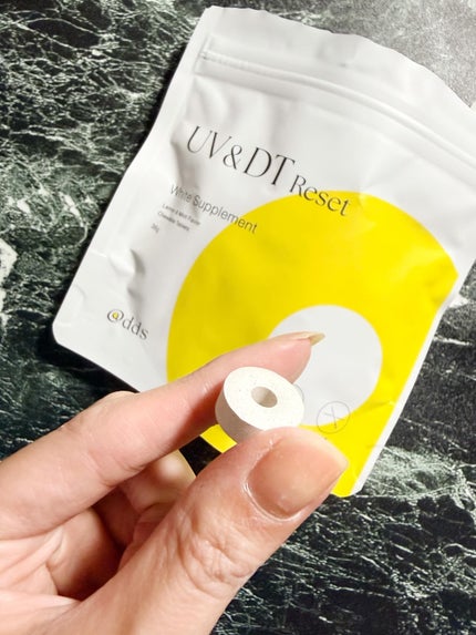 UV&DTリセット ホワイトサプリメント/ナノエッグ/美容サプリメントを使ったクチコミ(4枚目)