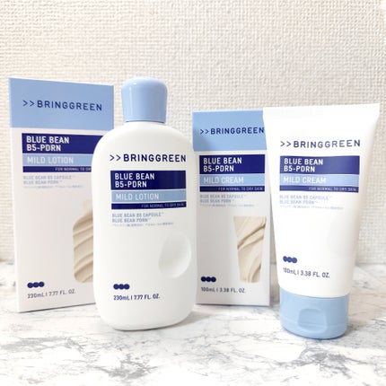 ブルービーンB5-PDRN™マイルドローション/BRING GREEN/乳液を使ったクチコミ(1枚目)