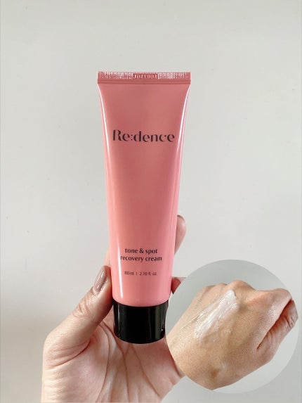 リデンス チェリートーン&スポットスキンブースタートナー/redence/化粧水を使ったクチコミ(4枚目)