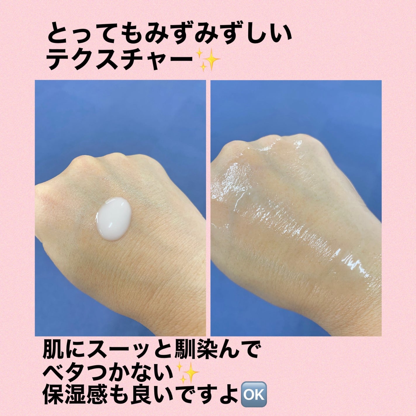 リデンス チェリートーン&スポットコレクターアンプル/redence/美容液を使ったクチコミ(5枚目)