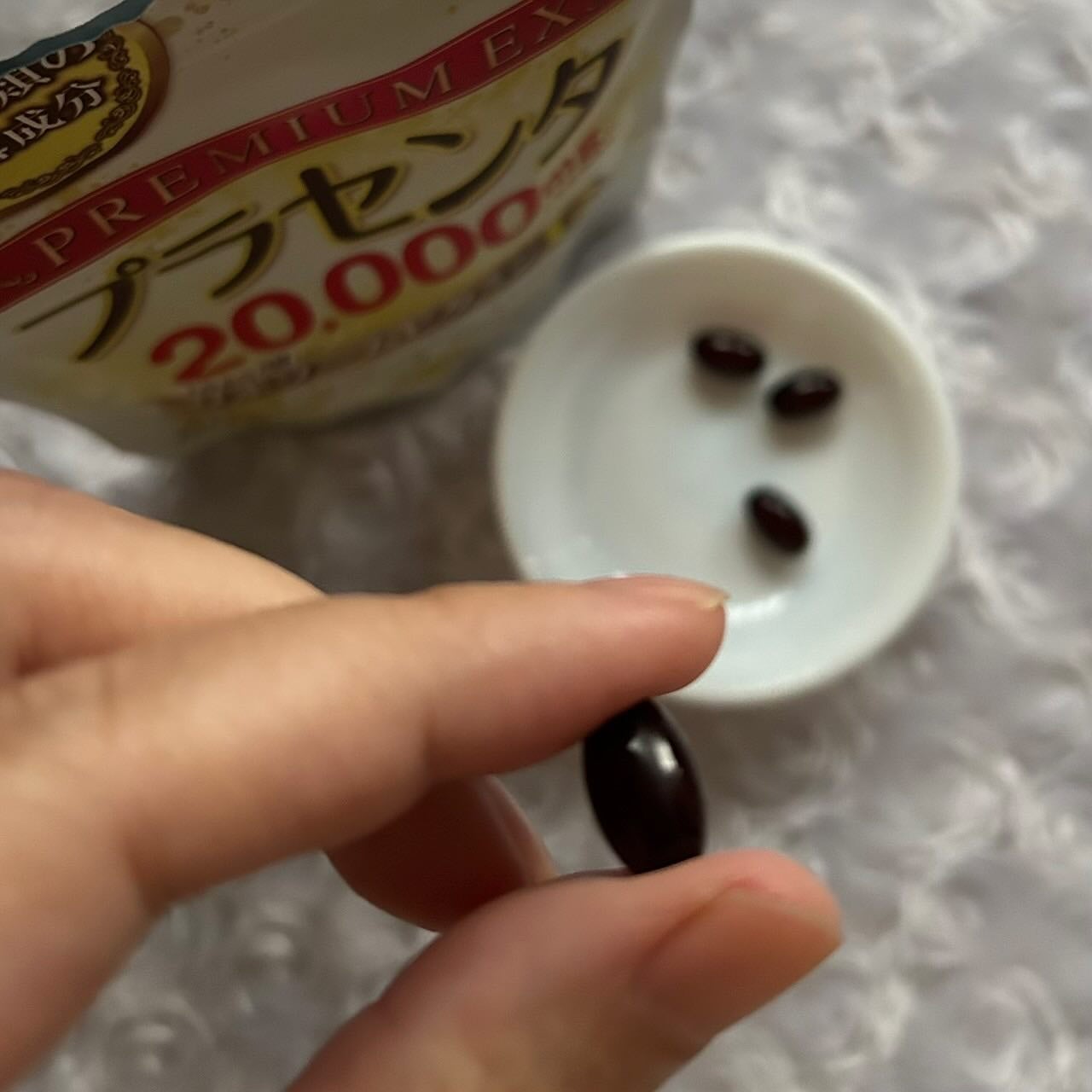 プラセンタ20,000+リポソームビタミンC/マルマン/美容サプリメントを使ったクチコミ(2枚目)