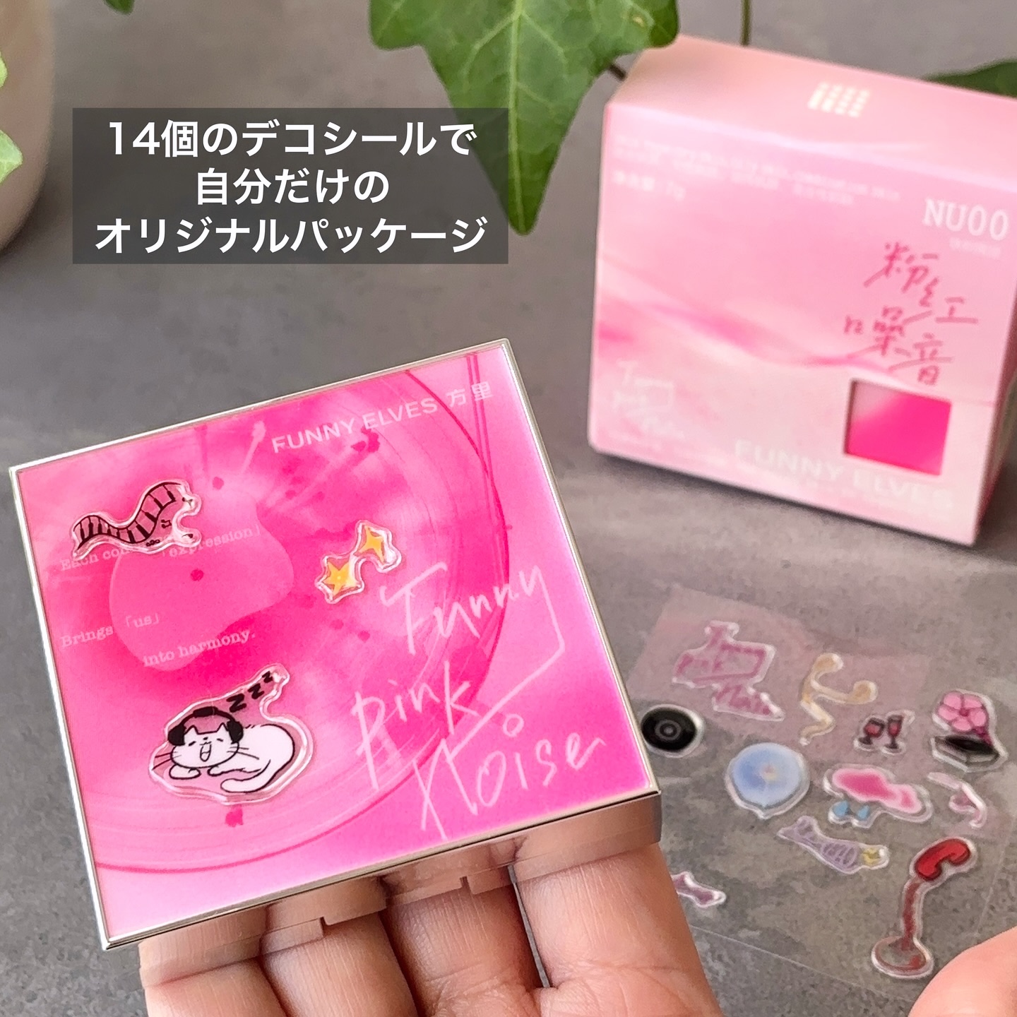 ソフトマットプレストパウダー/FUNNY ELVES方里/プレストパウダーを使ったクチコミ（2枚目）