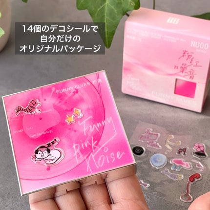 ソフトマットプレストパウダー/FUNNY ELVES方里/プレストパウダーを使ったクチコミ(2枚目)