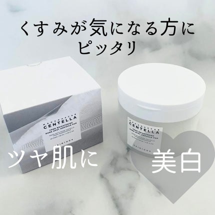 ヒアルーシカジェリーフィットアンプルパッド/SKIN1004/トナーパッドを使ったクチコミ(5枚目)