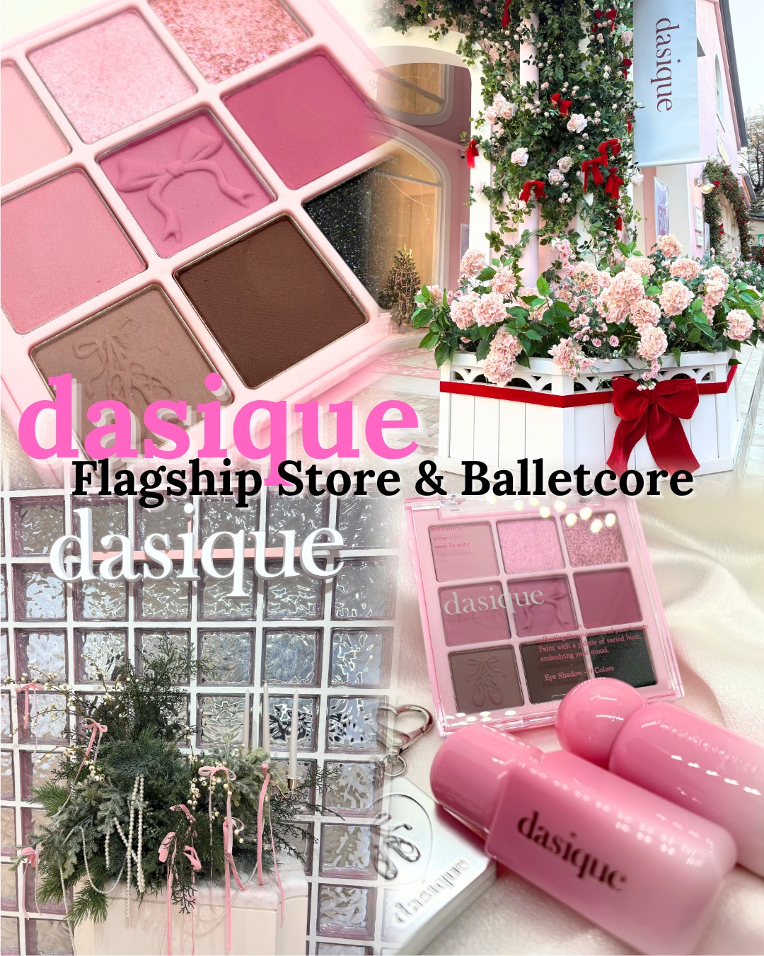 シャドウパレット/dasique/アイシャドウパレットを使ったクチコミ（1枚目）