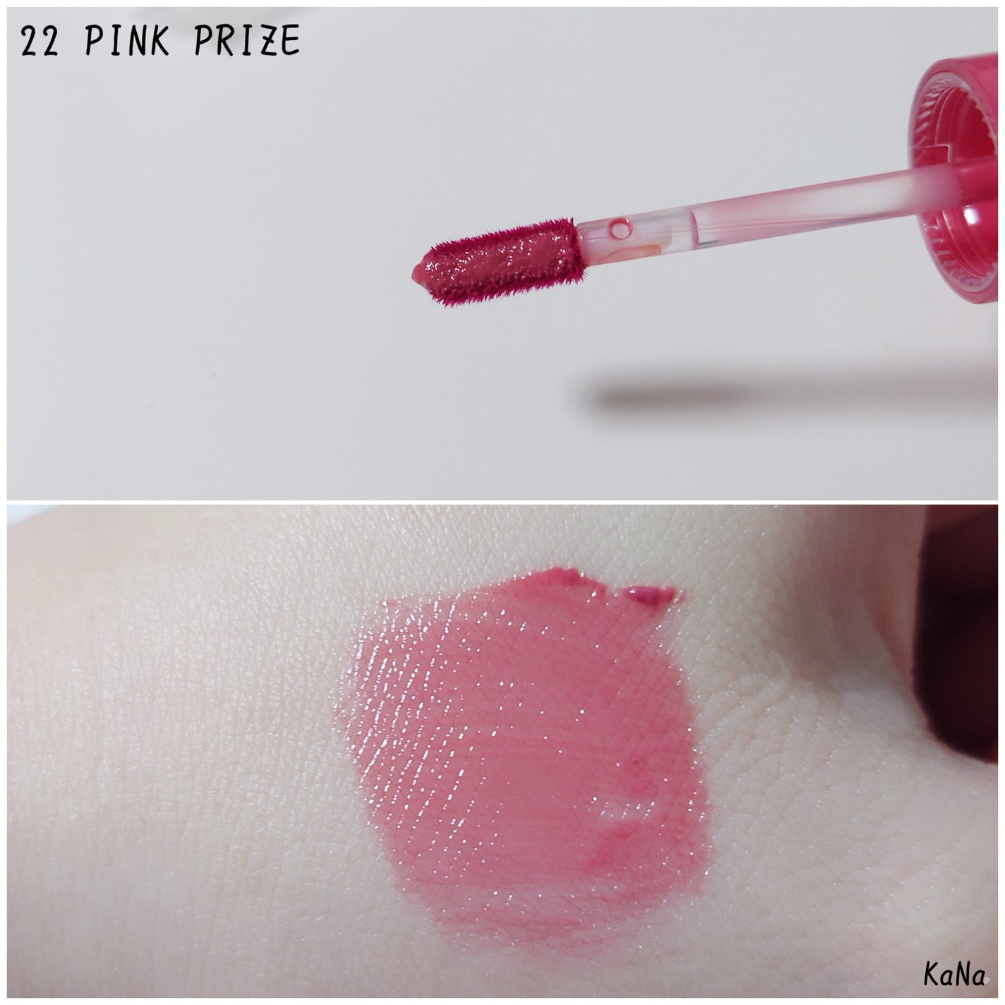 ペリペラ インク ムード グロイ ティント/PERIPERA/リップティントを使ったクチコミ(2枚目)