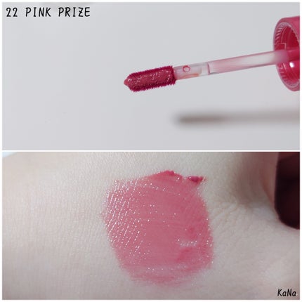 インク ムード グロイ ティント/PERIPERA/リップティントを使ったクチコミ(2枚目)