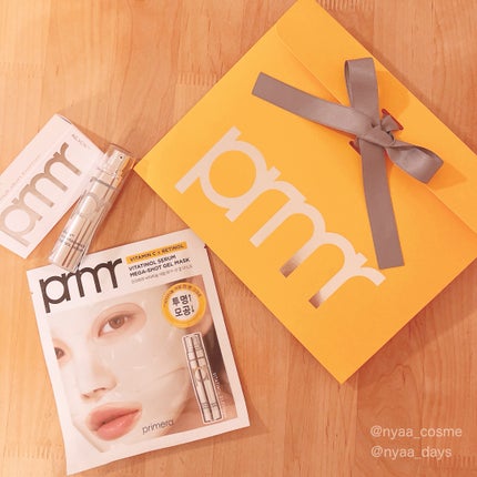 ユース ラディアンス ビタチノール セラム/primera/美容液を使ったクチコミ(3枚目)