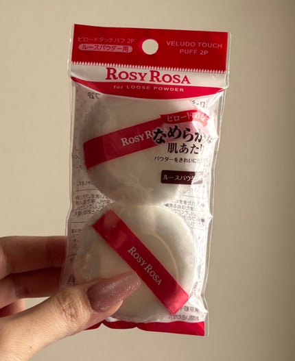 ビロードタッチパフ 2P/ロージーローザ/パフ・スポンジを使ったクチコミ(1枚目)