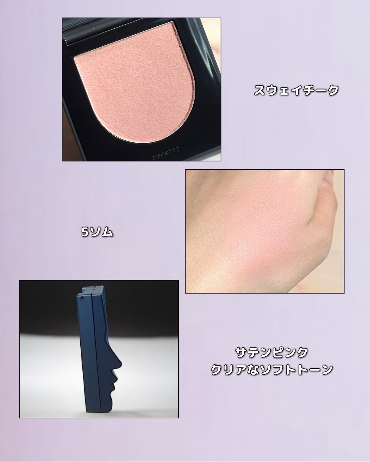 ヌグローウィリキッド/nuegray/口紅を使ったクチコミ（2枚目）