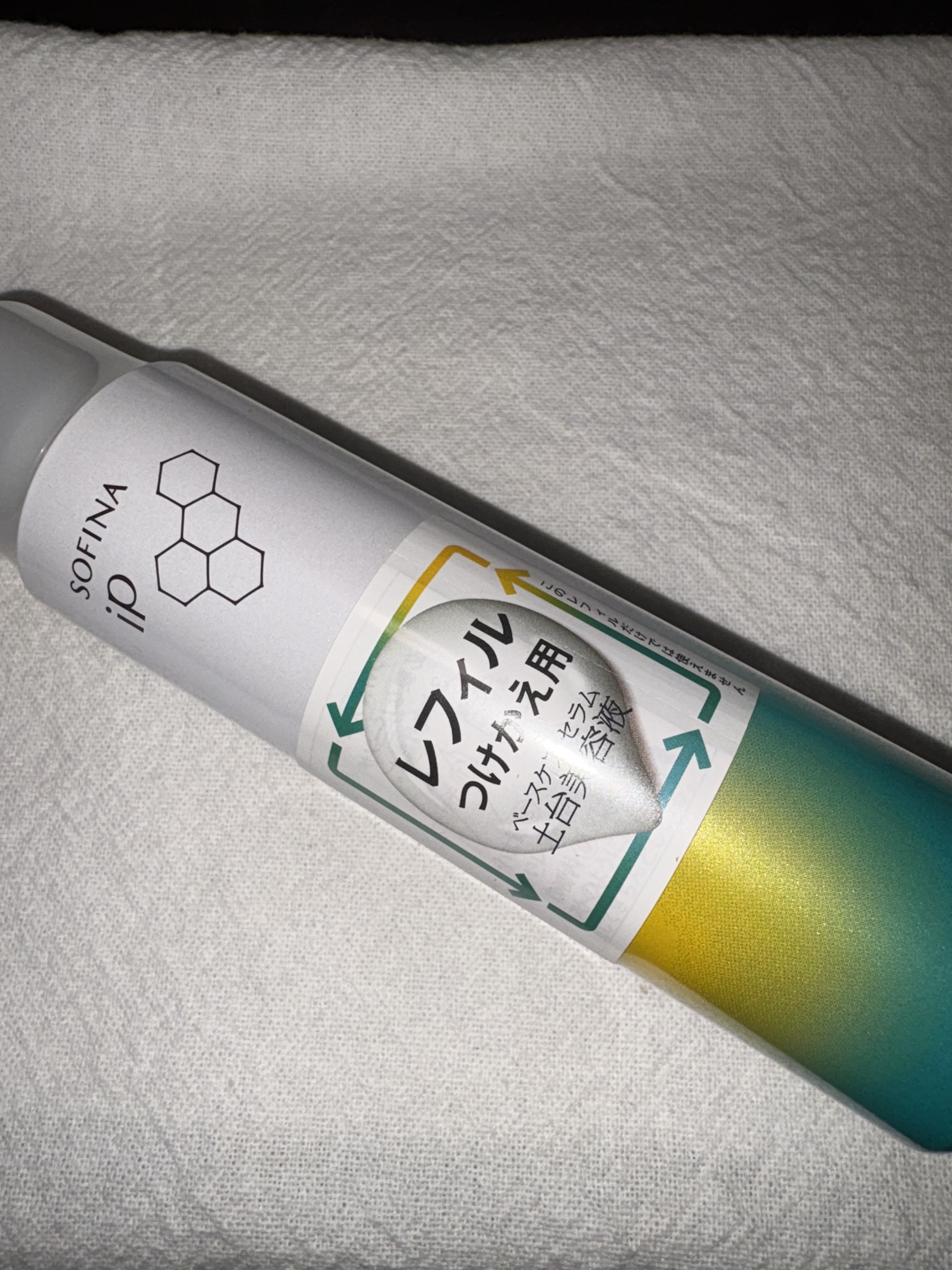  ソフィーナ iP ベースケア セラム＜土台美容液＞

セットでついてくるミニ化粧水目当てで購入してます。
今使っている化粧水のボトルに補充してしまったので写真はないですが、結構な量入っているのでお得です。

炭酸美容液はSOFINA iP