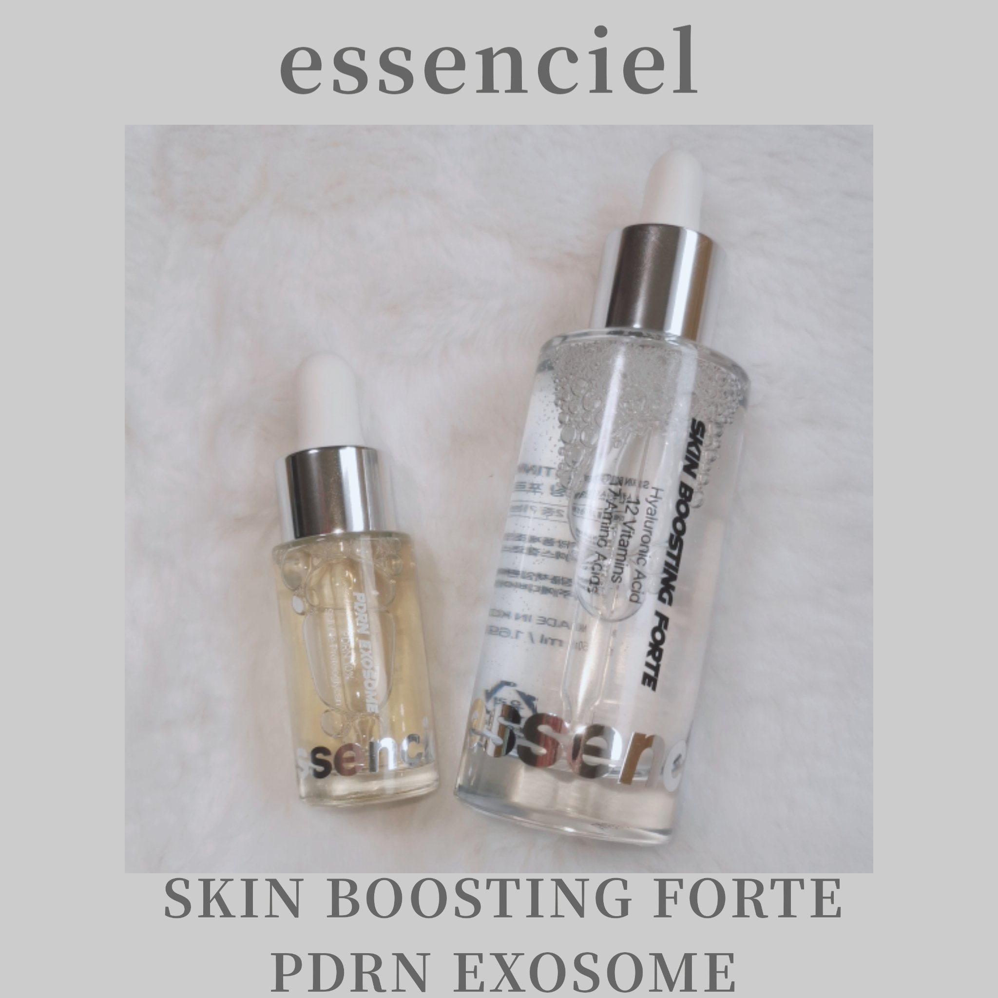 スキンブースティングフォルテセラム/essenciel/美容液を使ったクチコミ（1枚目）