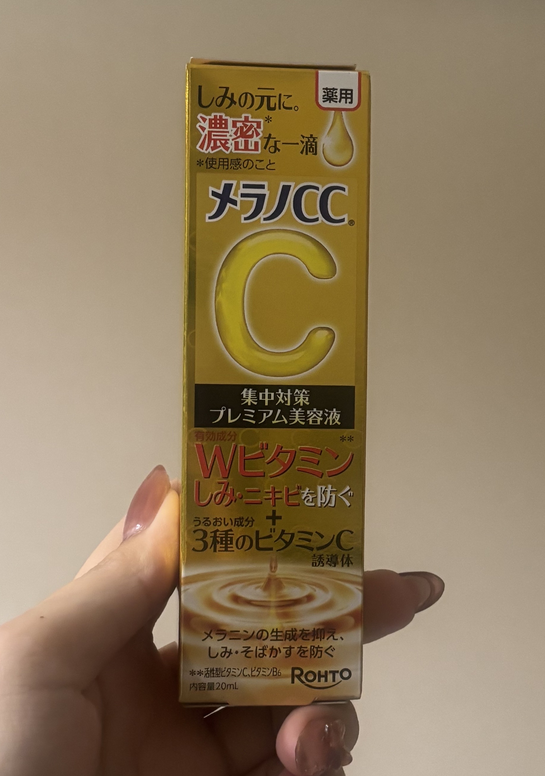 ソフィーナ iP リニュー ムース ウォッシュ レフィル 200g/SOFINA iP/泡洗顔を使ったクチコミ（1枚目）