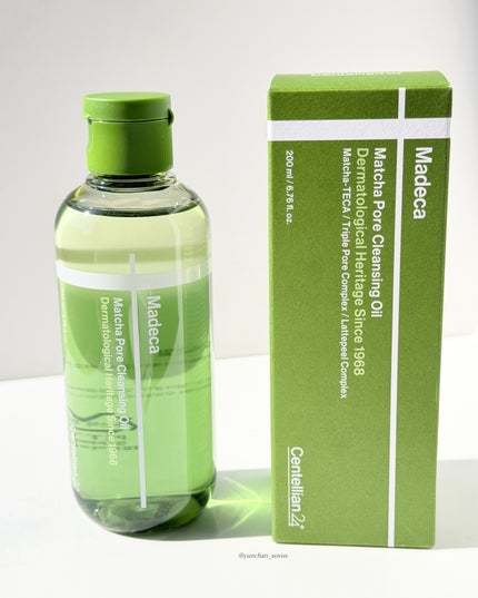 マデカクリームタイムリバース/センテリアン24/フェイスクリームを使ったクチコミ(3枚目)