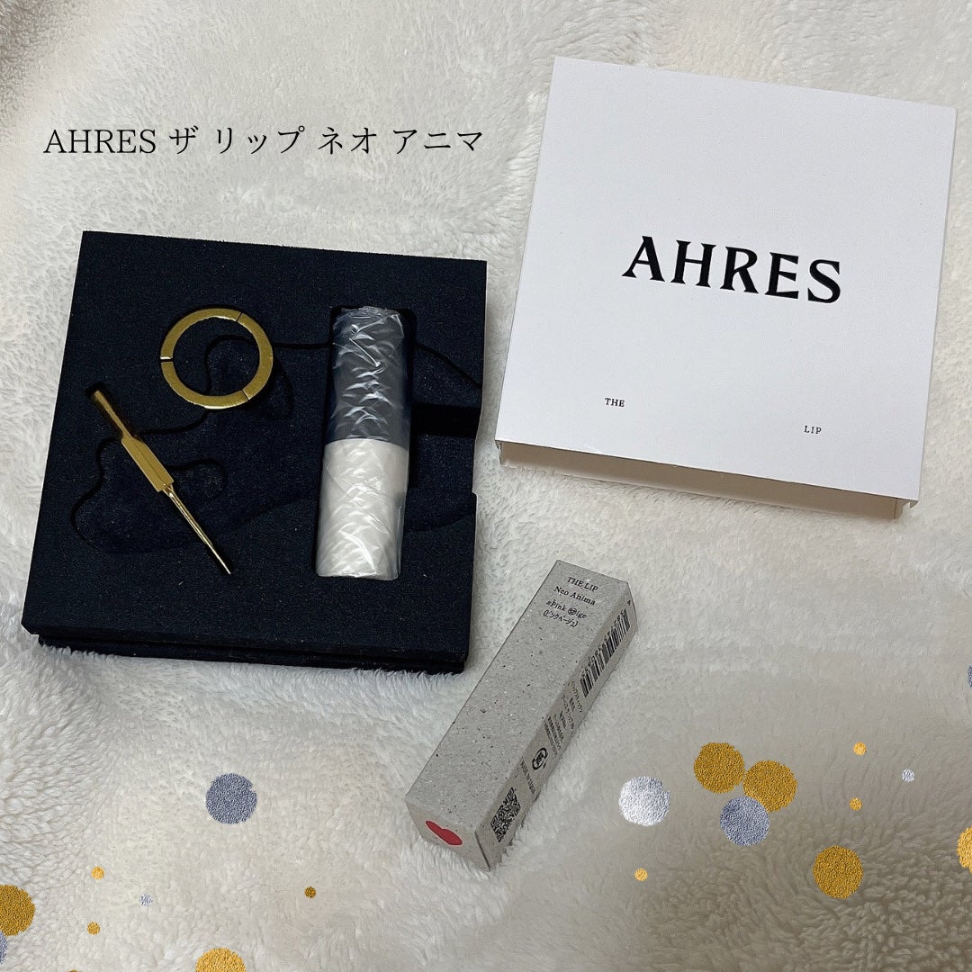 ザ リップ ネオ アニマ/アーレス/口紅を使ったクチコミ(1枚目)