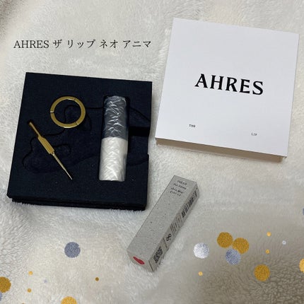 ザ リップ ネオ アニマ/アーレス/口紅を使ったクチコミ(1枚目)