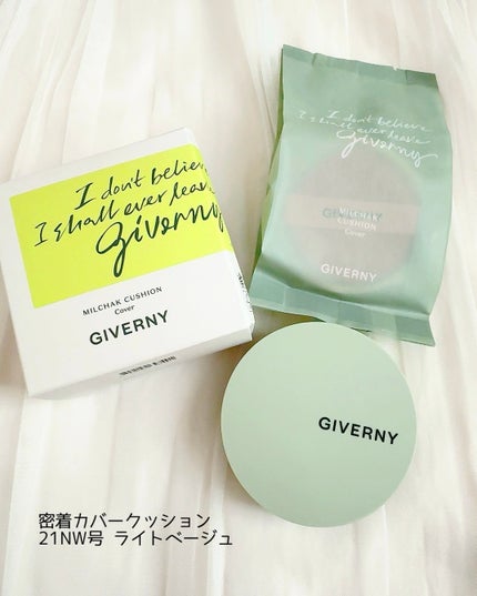 ジヴェルニー 密着カバーファンデーション/GIVERNY/リキッドファンデーションを使ったクチコミ(2枚目)