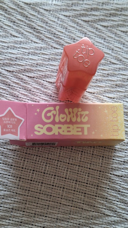 ジェリースティック 013 マロンラテ/tiptoe/口紅を使ったクチコミ(2枚目)