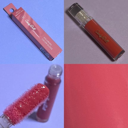 ボリューミングカラーグロス/CandyDoll/リップグロスを使ったクチコミ(5枚目)