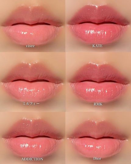 ケイト リップモンスター/KATE/口紅を使ったクチコミ(8枚目)