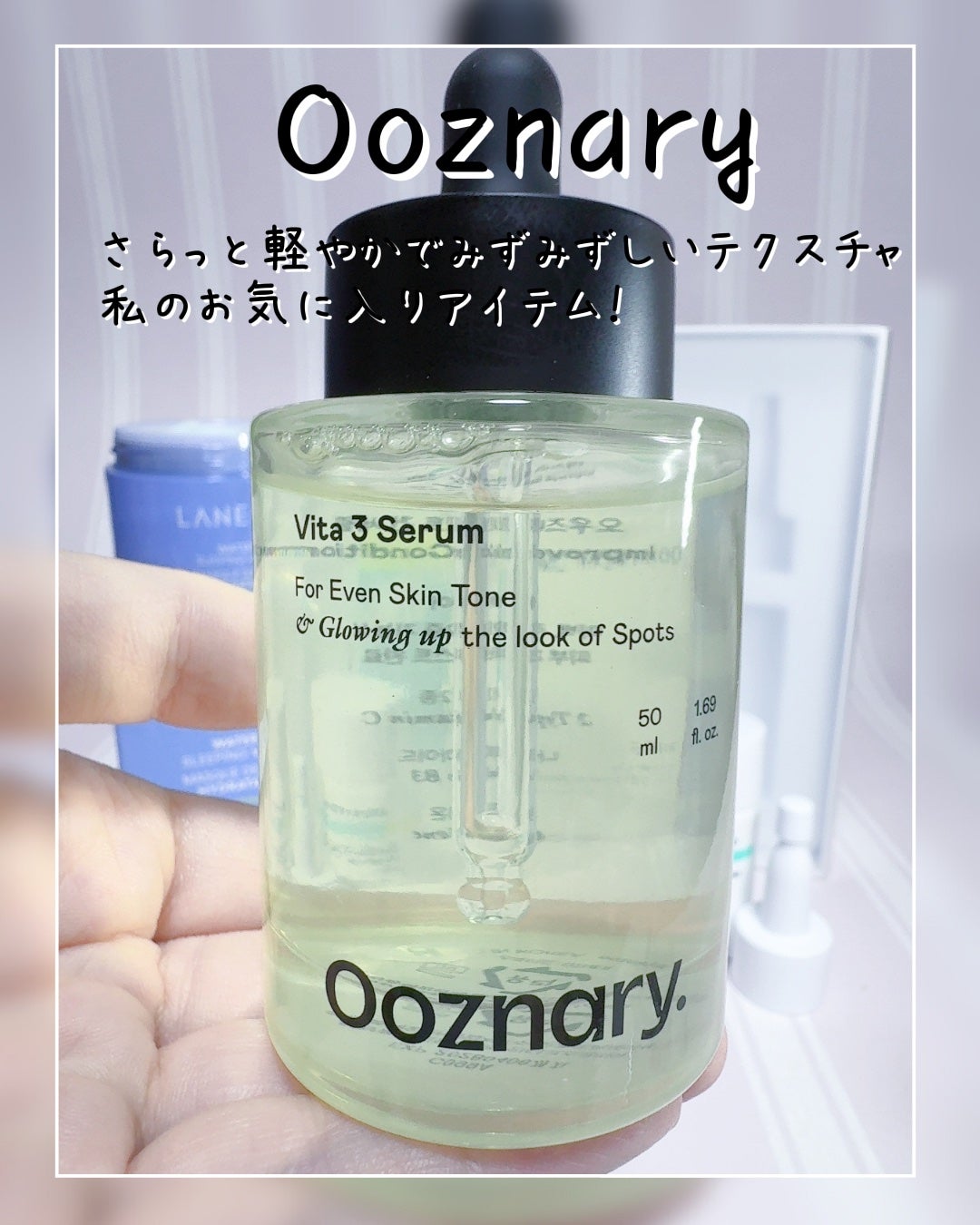 ReDRNエクソソームアンプル/Dr.nineteen/美容液を使ったクチコミ(8枚目)